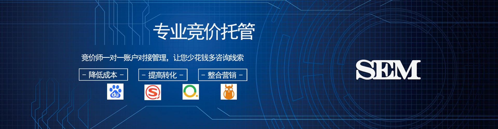 罗江小红书信息流