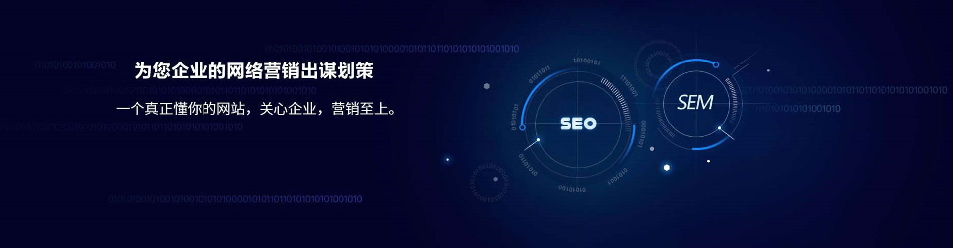 罗江百度竞价排名