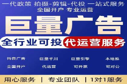 百度竞价账户托管案例集：助力企业快速提升品牌影响力